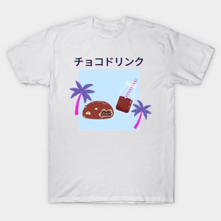 Kawaii Chocolate Donut and Milk T-Shirt